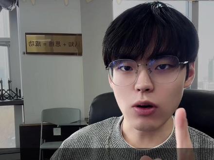 解绑官方账号,两个方法教会你!#解绑官方账号 #回退个人号 #主体变更 #抖店 #抖店干货