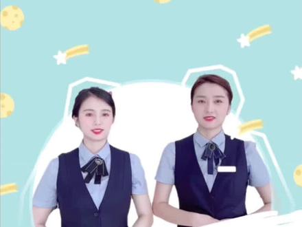 @抖音小助手 @我要上热门 #银行小姐姐 对于开户还有疑问?快来看看吧