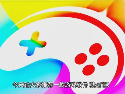 托卡美发沙龙4游戏软件