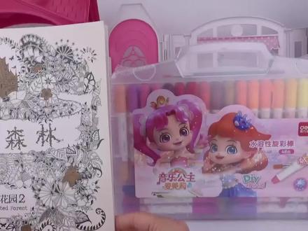 使用得力48色公主炫彩棒,画出超可爱小兔子 #女孩玩具 #芭比 #芭比娃娃