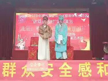 侯素云老师是我们新星艺术团的老大姐,德高望重!值得学习!