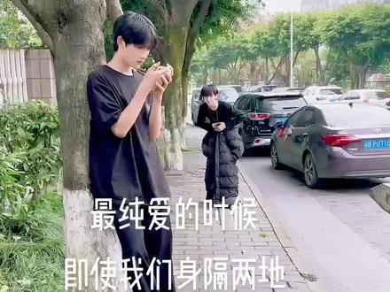 #涵坤 始终觉得这个最纯爱,最无解了