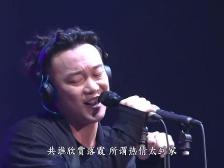 在粤语俚语中,“茶”常被用来比喻一个人喜欢的类型或心仪的对象。说“你是我杯茶”,就是“你是我喜欢的类型”的意思。因此,歌名《我杯茶》本身就暗指那个对的人。歌曲核心是传递“旧的不去,新的不来”的情感释怀,副歌后的一句 “上个他,旧去的吧,无念挂,换过杯茶” ,正是鼓励人们放下过去,迎接新恋情。#陈奕迅