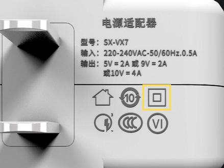 谁的充电器更好?#涨知识 #充电器 #科普 #技成 @抖音小助手