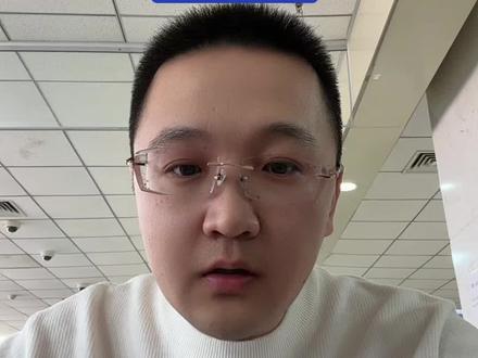 学习计算退休金,很简单,全国都一样。
