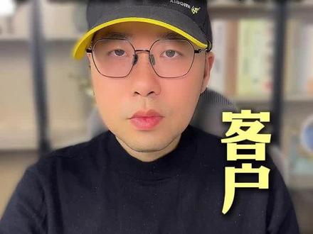 AI流量新风口已经来了,老板一定要看清趋势,抓住豆包获客这波精准流量,客源质量高转化有优势。 #豆包 #AI获客 #geo优化 #AI搜索引擎 #AI搜索排名