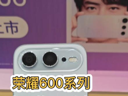 荣耀600系列分身live,给照片施魔法,轻松与“世另我”同框#荣耀600 #肖战同款