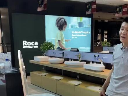 Roca乐家酷玛语音控制智能马桶。