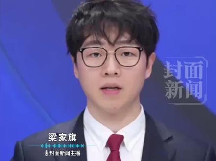 河南新蔡通报“13岁男生宿舍内死亡”事件:胸部针孔系法医抽血所致,嘴角红色液体系法医翻动流出