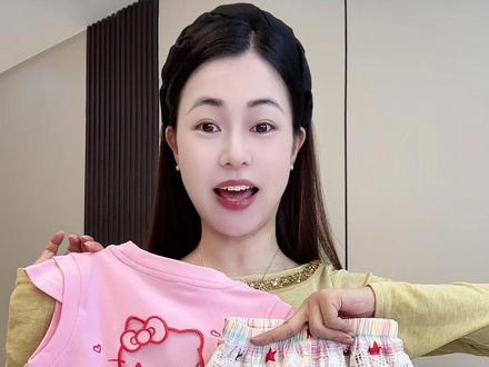 女童温柔芭蕾风阔腿裤套装超仙! 温柔软糯芭蕾风套装,简约上衣配垂感阔腿裤,气质满满超显乖巧,日常出门穿搭精致又百搭~
#女童穿搭 #芭蕾风童装 #女童套装 #女童夏季套装 #女童韩系穿搭