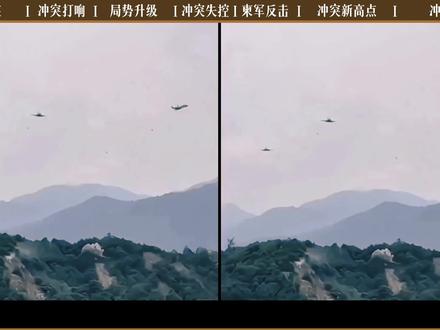 泰柬冲突全过程解读#全球创作者计划#零基础看懂全球#泰柬冲突