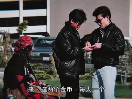 “一声兄弟 一生兄弟”#电影#至尊无上#兄弟情