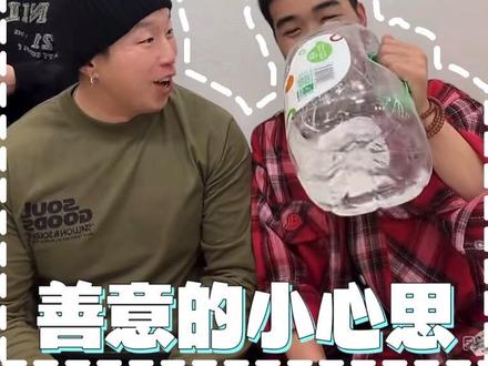 尚筱菊:用大桶“水”整活
烧饼:精准吐槽,句句扎心
杨九郎:笑到模糊,全程在线吃瓜哈哈哈#每个动作都是戏 #憋住不准笑