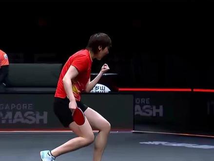 实在太强了!王曼昱对张本美和拿下九连胜,赛后挥拳怒吼太霸气!