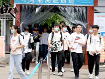 #莱芜 #护航高考2021 #高考加油 #金榜题名 祝愿所有的考生金榜题名,旗开得胜,加油!!!