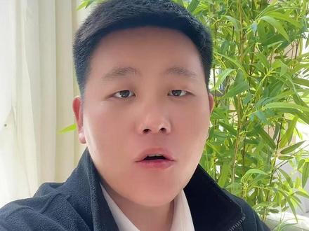 临沂市多少名能上空天信息大学 #空天信息大学 #临沂高三 #临沂升学规划 #临沂志愿填报 #临沂升学圈陈老师