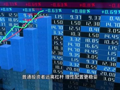3月12日晚上最新国际消息 #黄金 #热点 #国际新闻