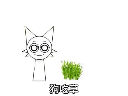 颠倒歌搞笑版 你说搞笑不搞笑#颠倒歌#魔性洗脑 #披萨塔