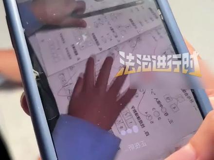 家长用“豆包”监督孩子写作业,太好用了!(畅)