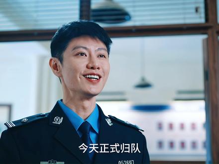 姜还是老的辣啊,“叶斯远”竟然是叶局的徒弟!#罚罪2