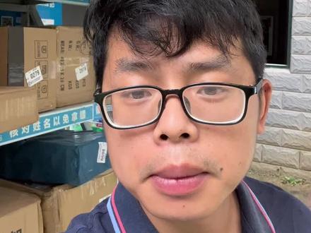 监控录像扩容,菜鸟驿站云监控满足90天录像要求#智能化弱电工程 #一个努力搬砖的小伙子