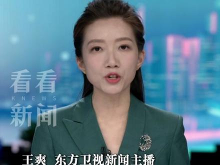 暴跌!#金银再次大跳水 #金价失守5200美元 白银跌8% 白银有色等开盘跌停 是上车机会还是该下车?