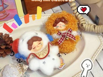 Wendy今天吃什么系列即将震撼上线!专属MBTI #树岛Treeinland #mbti #张康乐