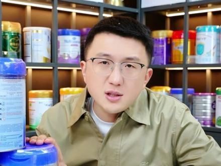 奶粉召回 2月5号晚上,德国爱他美(Aptamil)官网奶粉召回又又又有新进展,宝妈们快速速自查#爱他美 #奶粉召回 #拳爸 #儿童奶粉