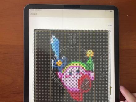 拼豆提速神器|透明板+像素星球
#拼豆 #拼豆图纸 #拼豆工具 #宝藏app #拼豆技巧