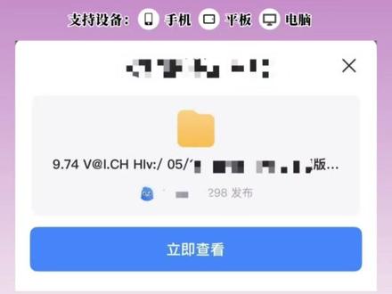 gemini国内怎么用 gemini3.0 gemini怎么下载 《铁柱分享》 Gemini3.0下载使用教程 Gemini3.0怎么使用Gemini3.0怎么用 Gemini3.0前端 Gemini3.0教程Gemini3.0手机下载教程Gemini3.0编程 #Gemini3#Gemini3pro #Gemini #GoogleAl #Gemini教程Gemini3如何使用 Gemini3手机版下载 Gemini3怎么用Gemini3国内怎么用Gemini3.0发布 Gemini3Pro强在哪里 Gemini3Pro在哪里使用 Gemini3Pro知识库Gemini3Pro有多厉害Gemini3Pro预览版 Gemini3Pro体验 Gemini3Pro 霸榜