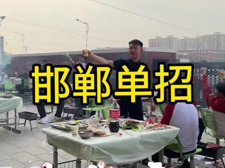 欢迎来到邯郸华唐第一“烤”场!