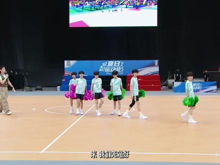 请选择你的初担#tf家族五代 #智恩涵