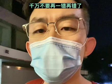 (非被迫解除情形)主动离职申请,离职通知,只是没有经济补偿金一项而已,抢救一下 #劳动纠纷 #劳动仲裁 #裁员 #辞退 #离职