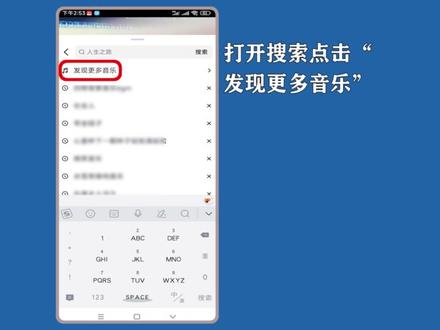 抖音创作原声怎么改成自己的?进入本地,选择“提取音频”操作。#抖音原声
