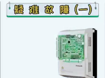 好多老铁都在催交作业啊😂,赶紧安排上,满满干货分享给大家👏#默纳克控制系统#抖音热门