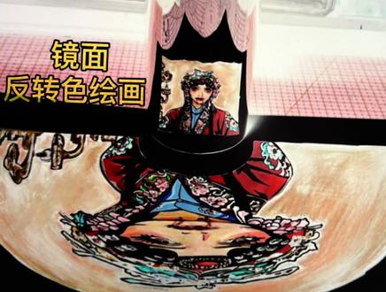 一个眼神足以#手绘#enemy #夏天煎饼 #今我夫妻二人 #青年创作者成长计划