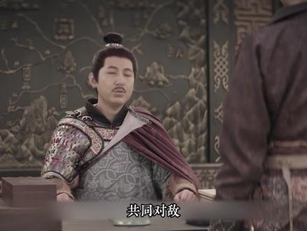 《长安二十四计》大结局,谢淮安用性命为代价谋划出绝杀妙计 #长安二十四计 #长安二十四计大结局