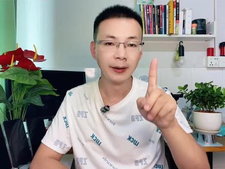 教你清理抖音历史观看记录#干货分享#手机使用技巧