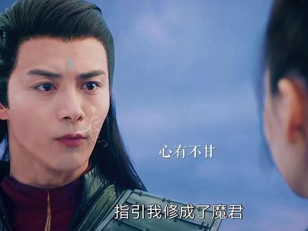 #尘缘 若尘攻打无尽海