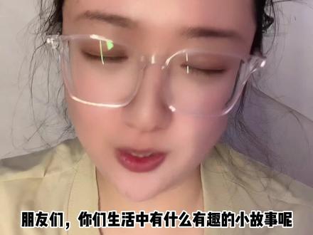 气象局把大象气死了!#神评论