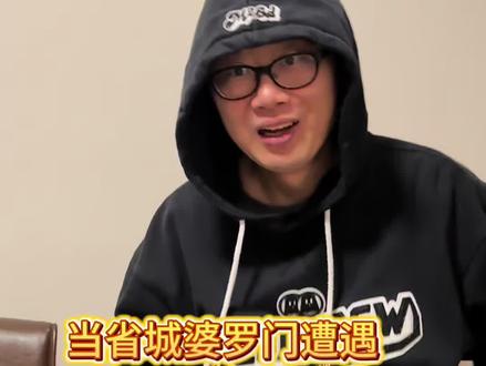 当省城婆罗门遭遇县城假刀枪炮三 葱姜蒜混入婆罗门#二阳咂 #脱缰凯 #一人分饰多角 #刀枪炮#葱姜蒜