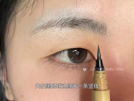 每日一个小技巧