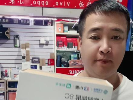 小度8C激活使用方法免费教给您#小度小度 #小度8C使用方法#小度8C怎么激活 #小度智能屏