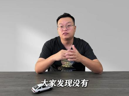 为什么现在的电车轮圈越来越大?难道只为了好看? #小米SU7 #蔚来 #理想