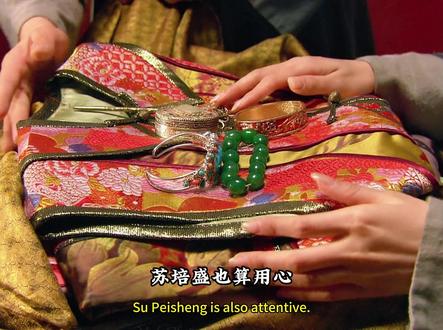 第578集 | 甄嬛和胖橘复合,入住凌云峰主题大酒店 #甄嬛传 #甄嬛传十级观众 #甄嬛传解说