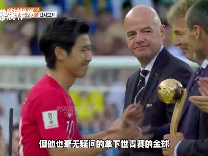 2019年世青赛,年仅18岁的李刚仁发挥出色,一举拿下MVP #dou来足球季 #梅西任意球破门