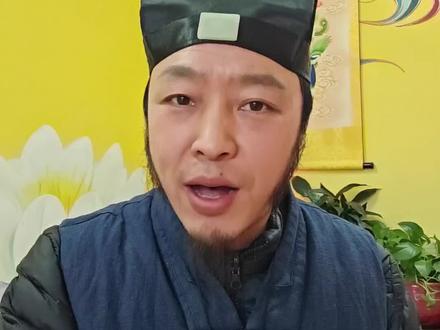 马年红色的意义#马年 #道系青年 #热点 #传统文化 #红色