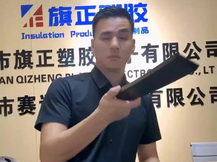 在POM机加工处理变形方面,我们遥遥领先工行100年!#pom加工厂 #POM变形 #pom加工毛刺 #cnc加工中心 #赛钢加工