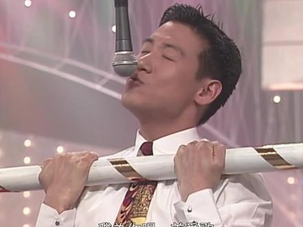 #张学友 边引体向上边唱歌,依旧稳如泰山!#翡翠歌星贺台庆