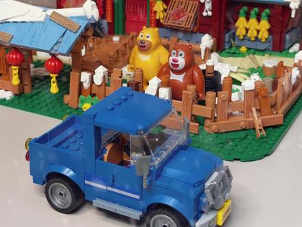 梦回狗熊岭!光头强的森林木屋拼到凌晨两点停不下来…#光头强的木屋积木 #熊出没 #微缩场景 #解压